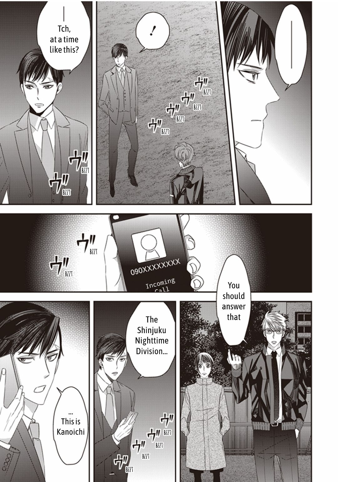 Page 33 of Chapter 18