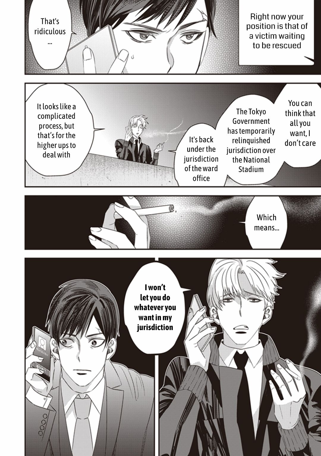 Page 36 of Chapter 18