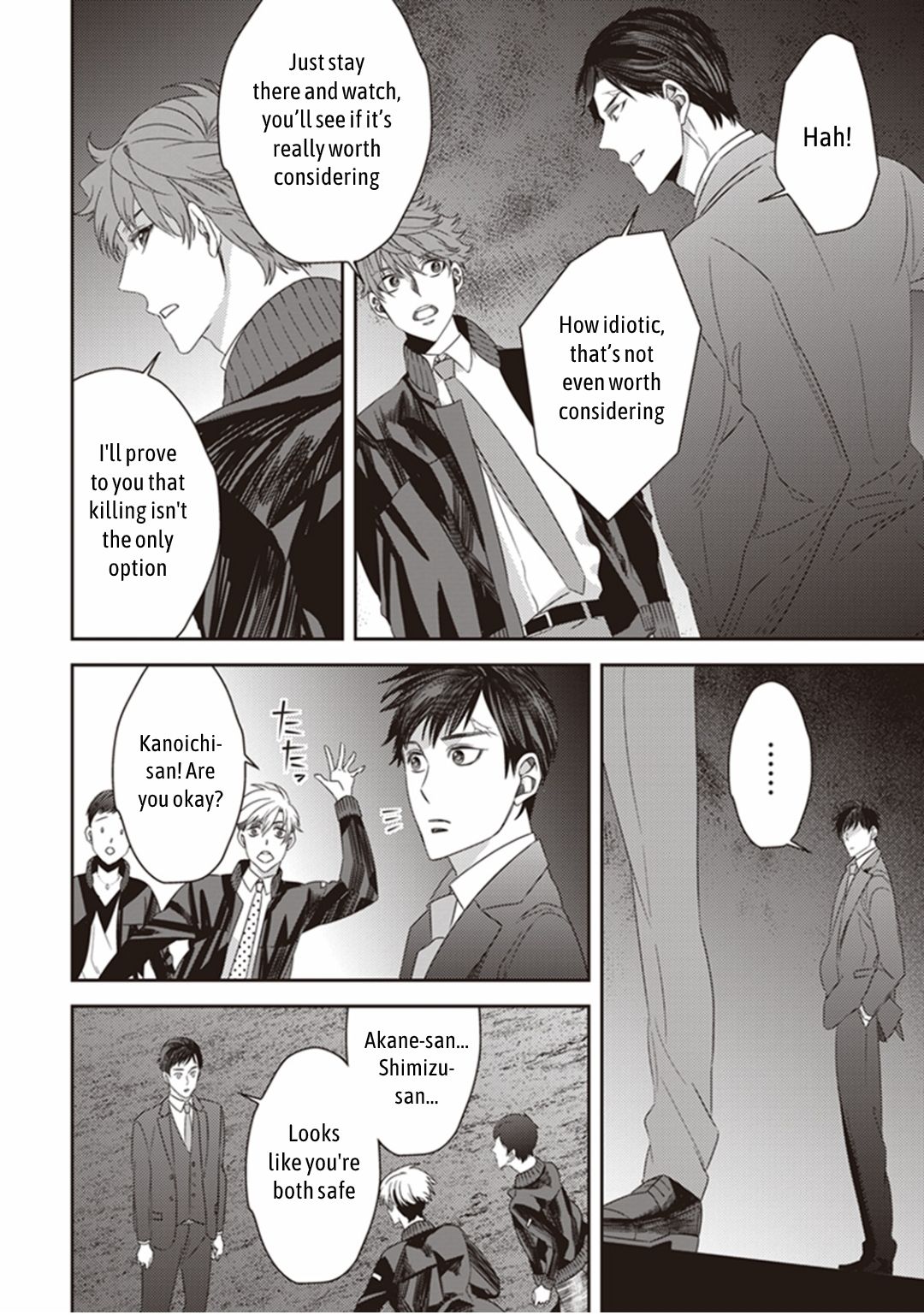 Page 38 of Chapter 18