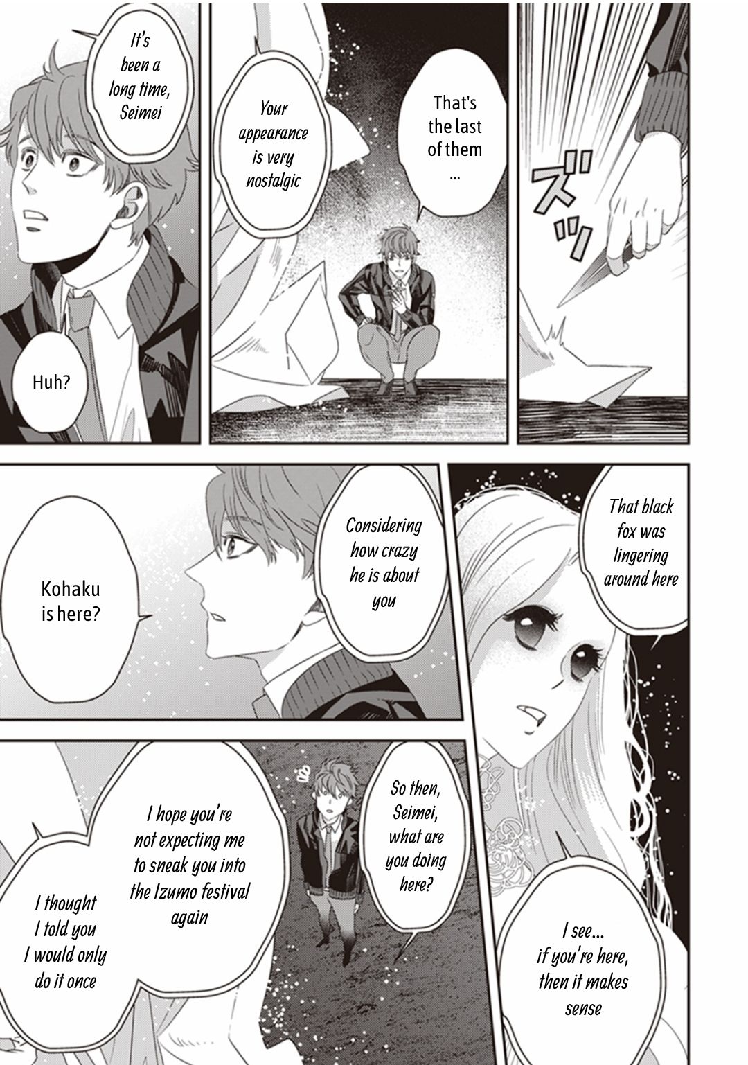 Page 41 of Chapter 18