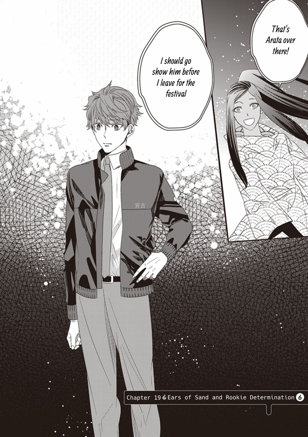 Page 2 of Chapter 19