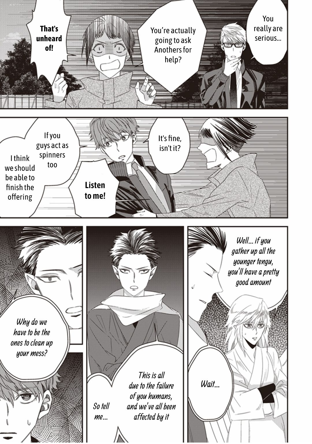 Page 3 of Chapter 19