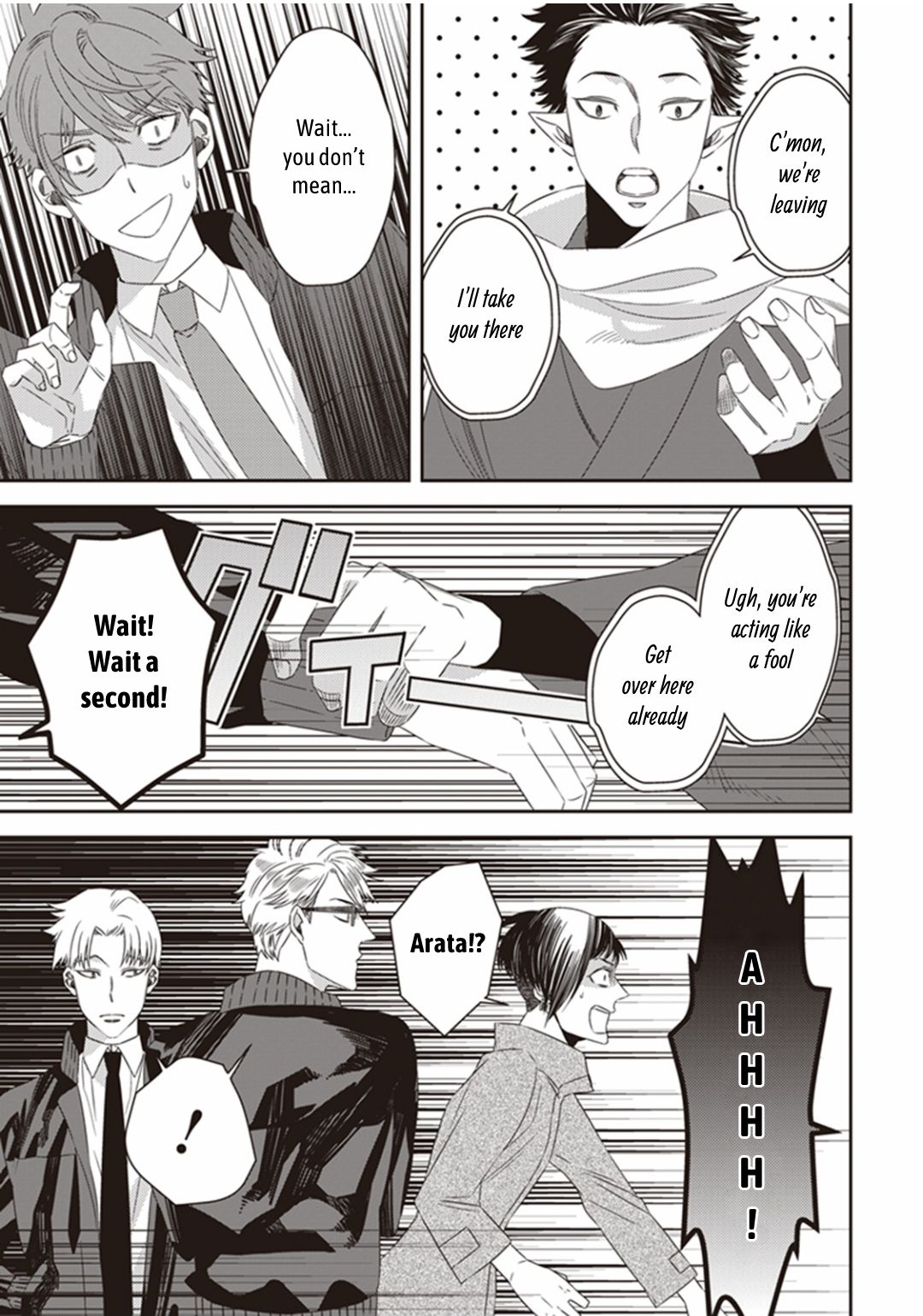 Page 9 of Chapter 19
