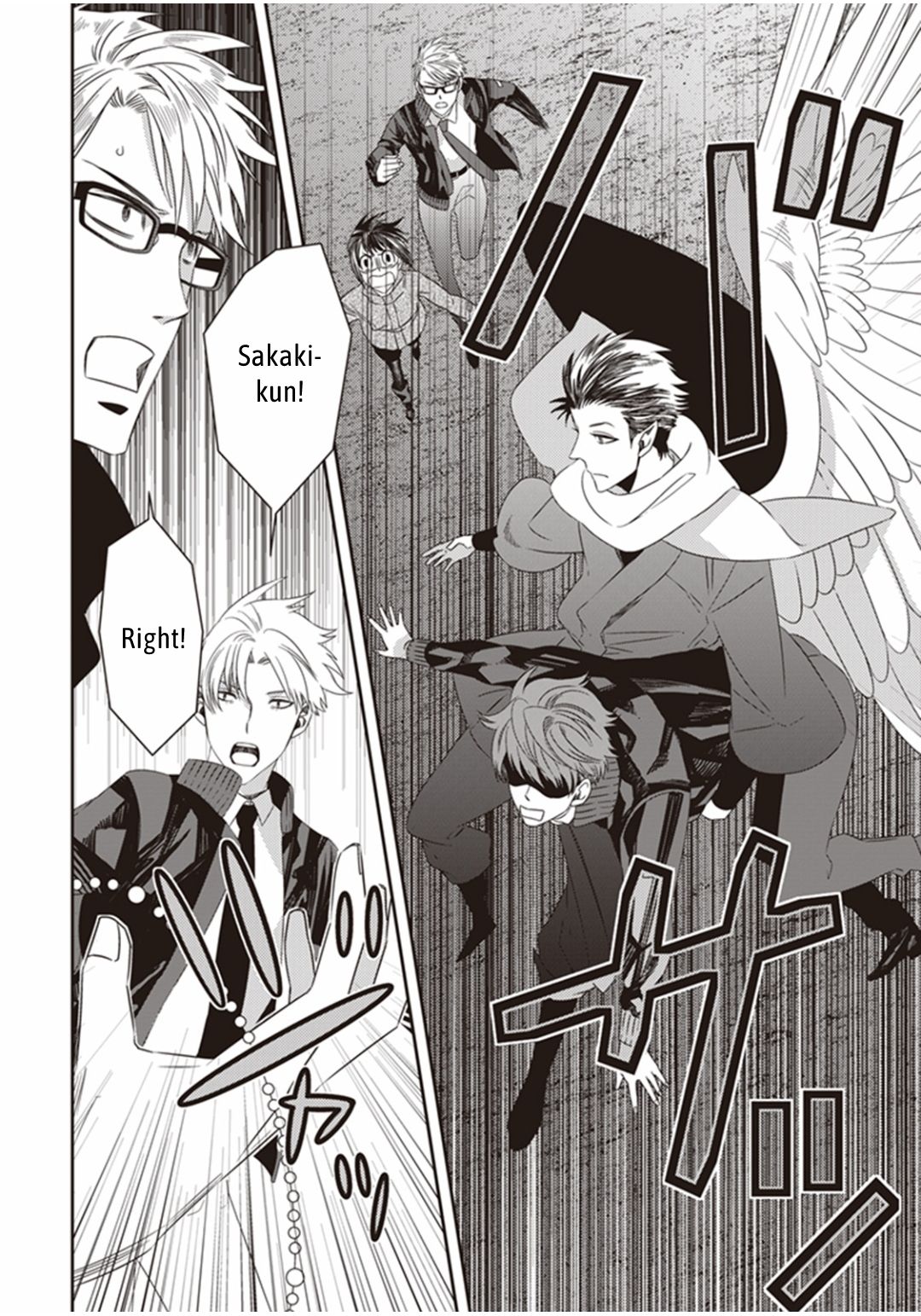 Page 10 of Chapter 19