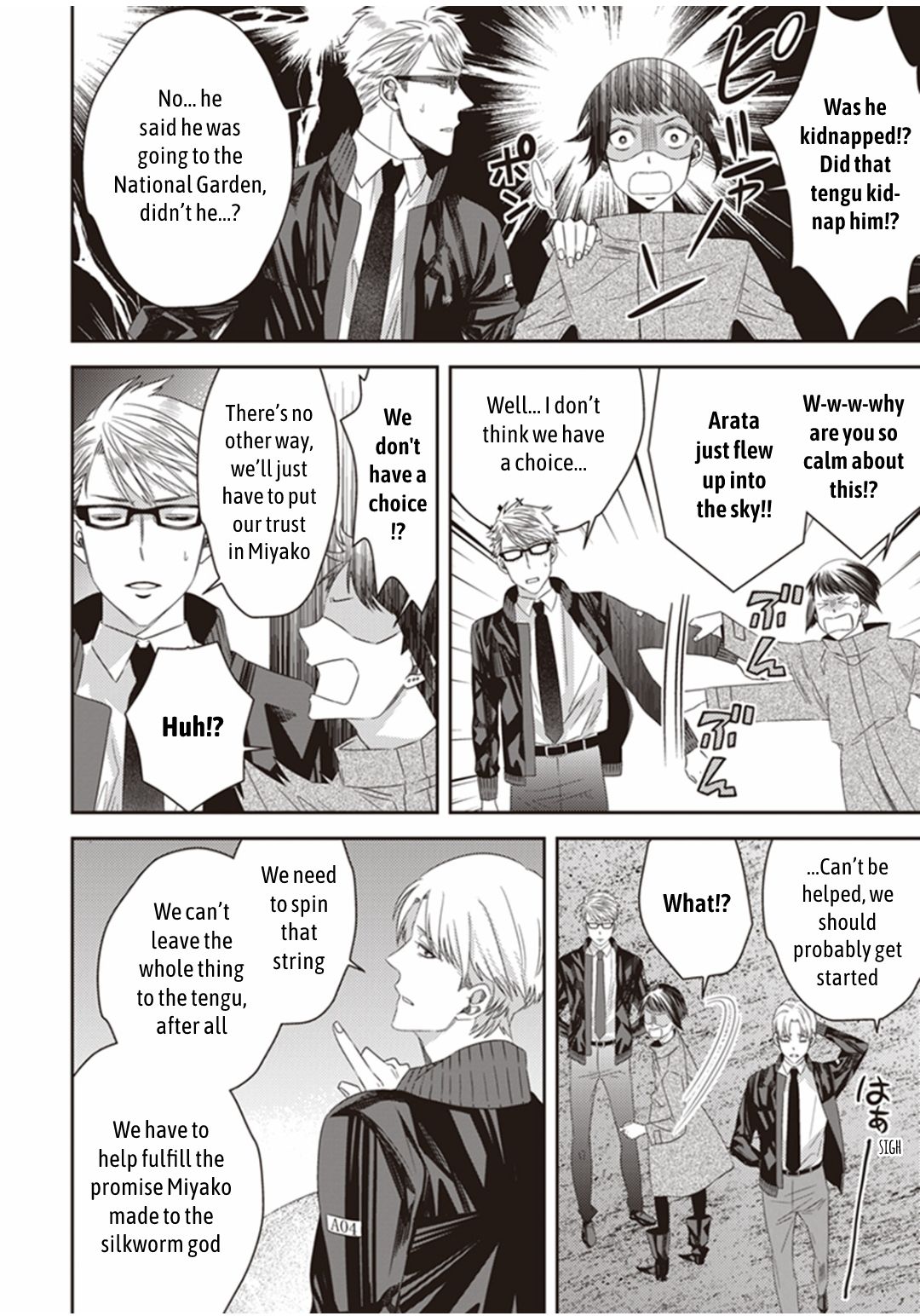 Page 12 of Chapter 19