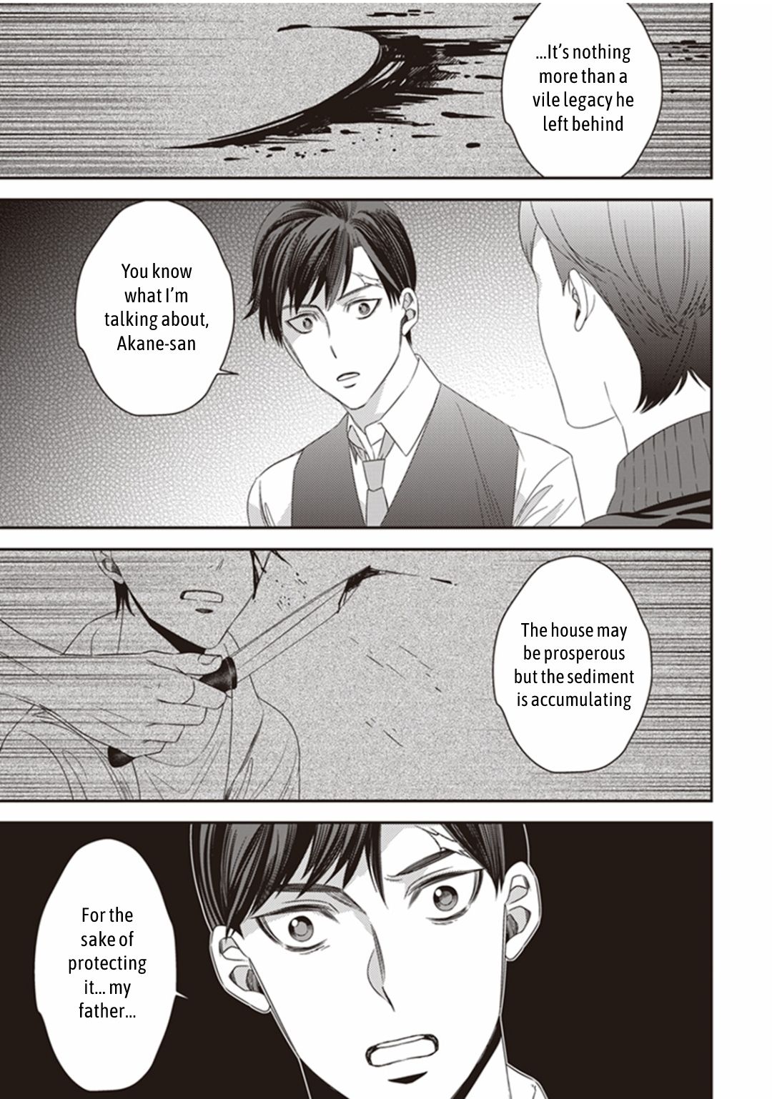 Page 17 of Chapter 19
