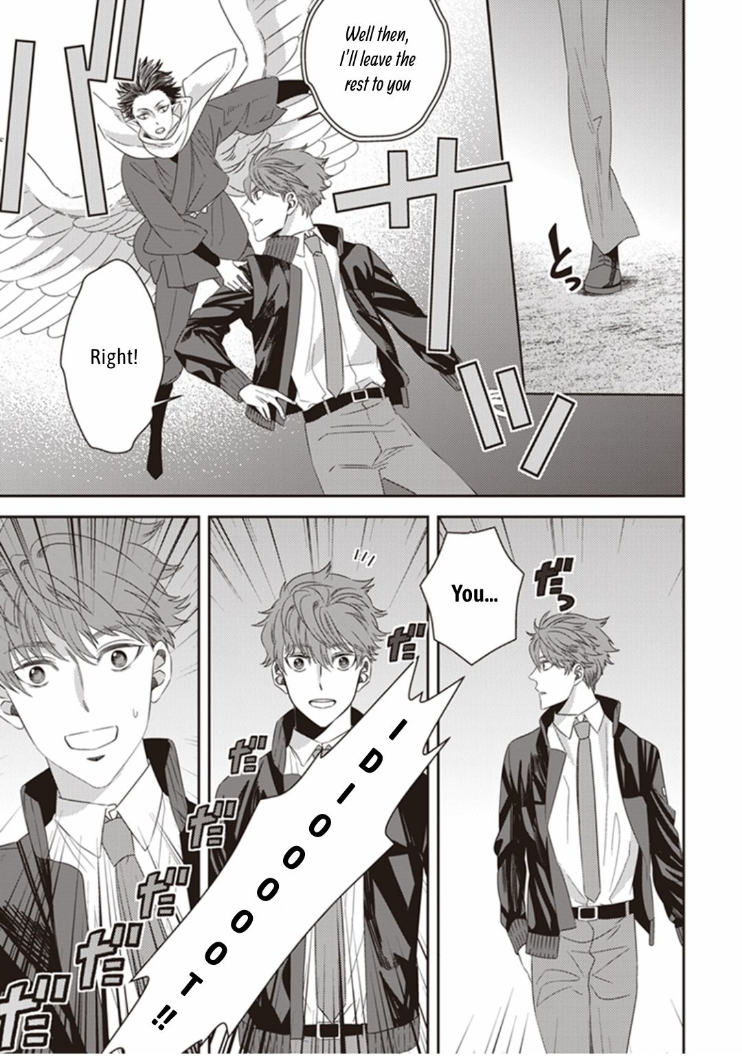 Page 26 of Chapter 19