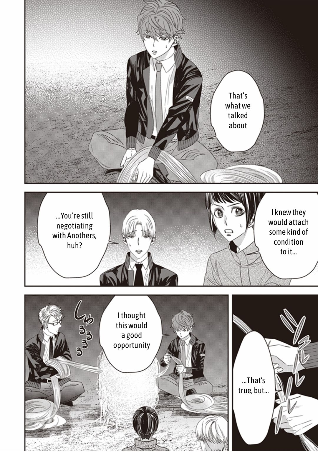 Page 31 of Chapter 19
