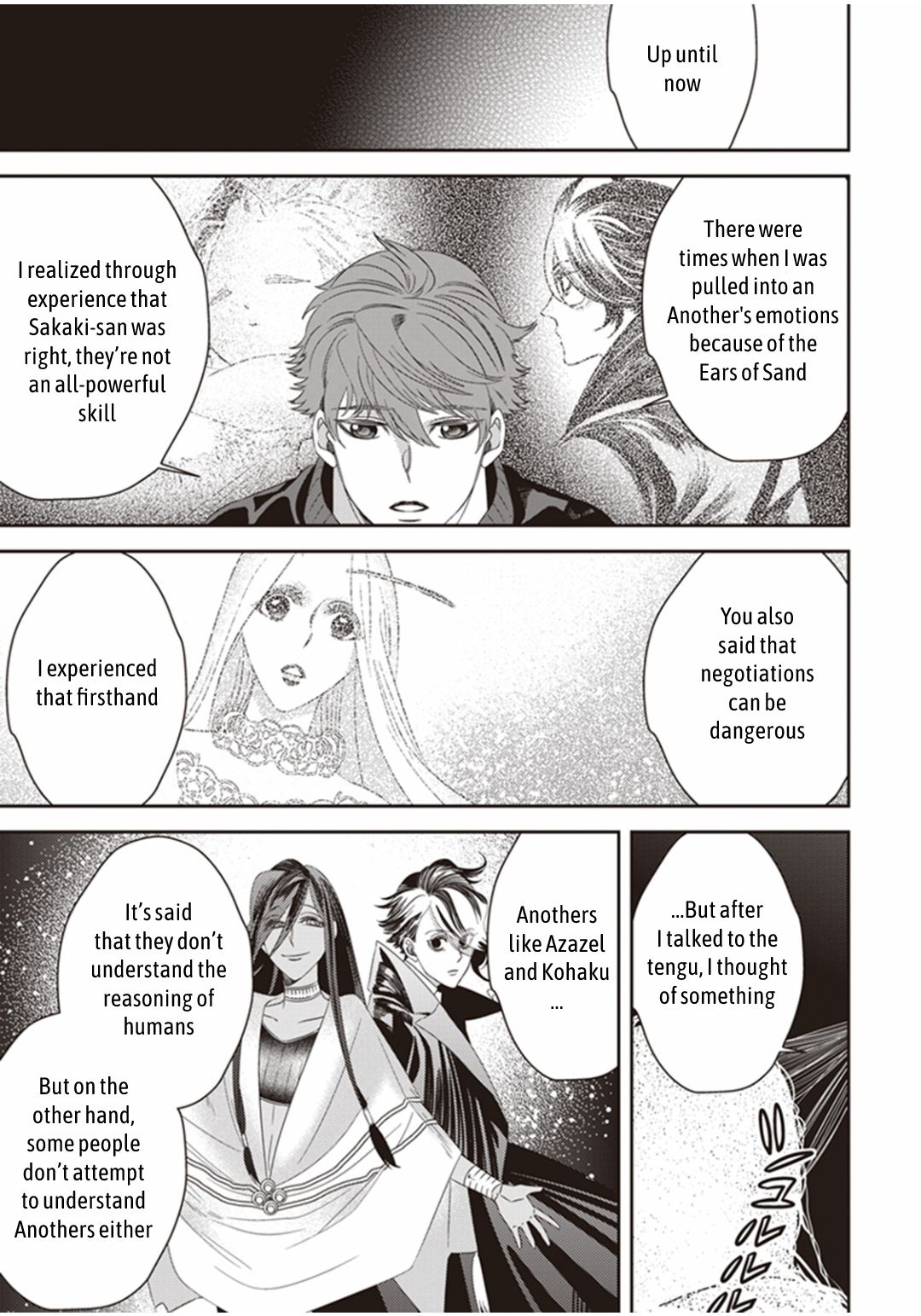 Page 32 of Chapter 19