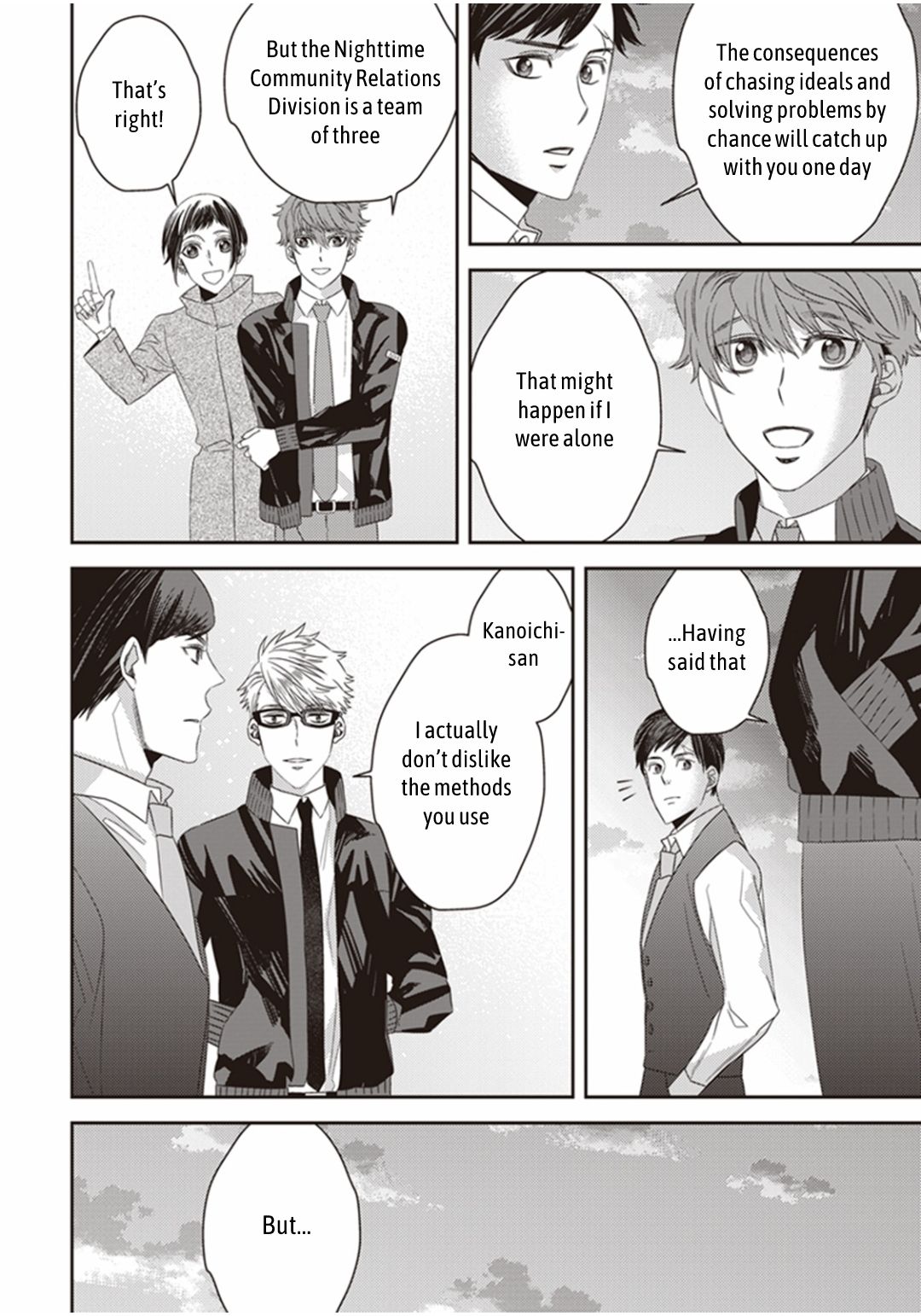 Page 38 of Chapter 19