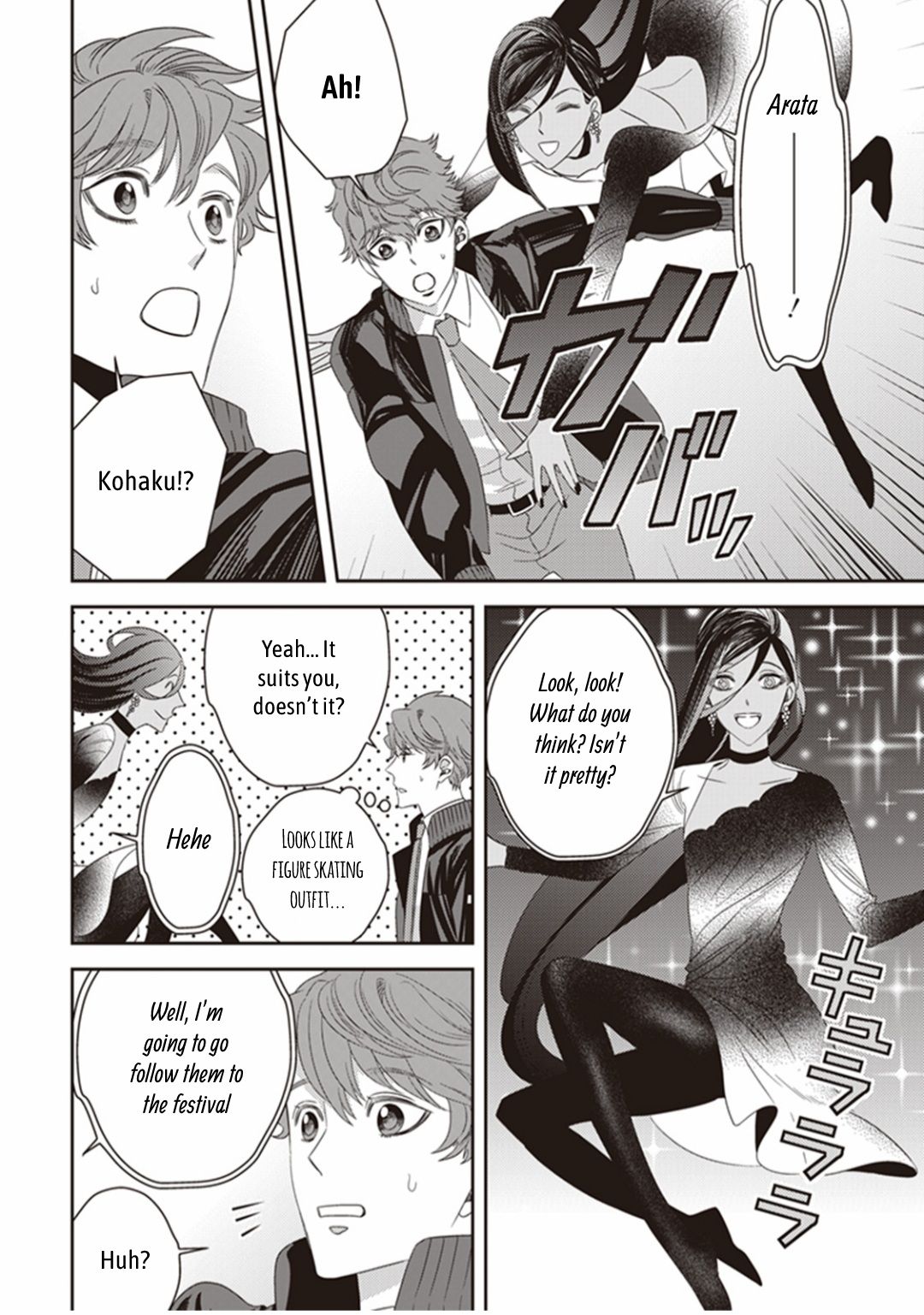 Page 42 of Chapter 19