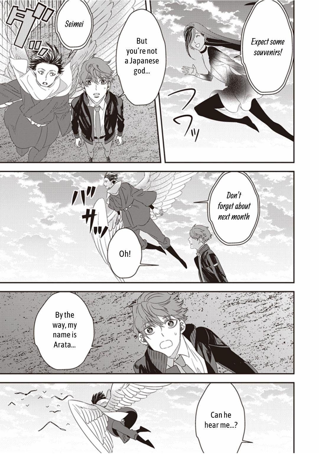 Page 43 of Chapter 19