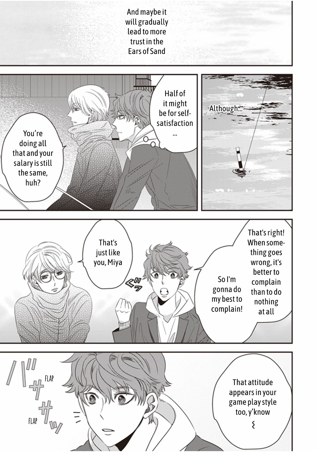 Page 47 of Chapter 19