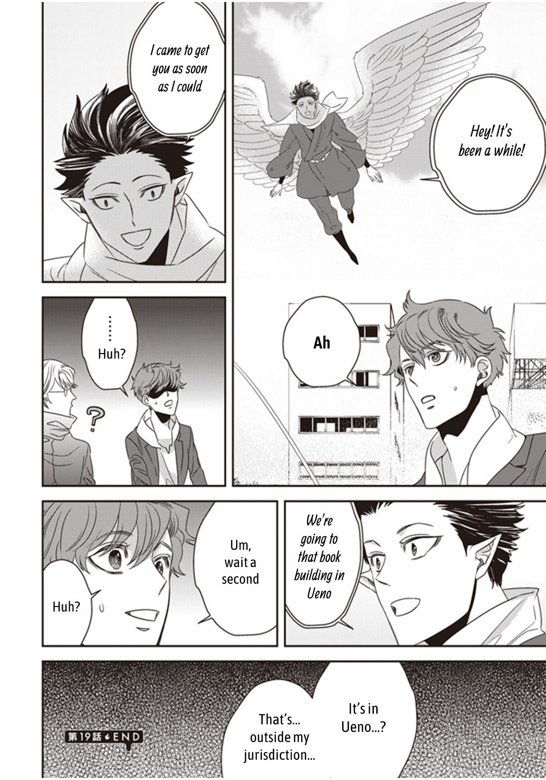 Page 48 of Chapter 19