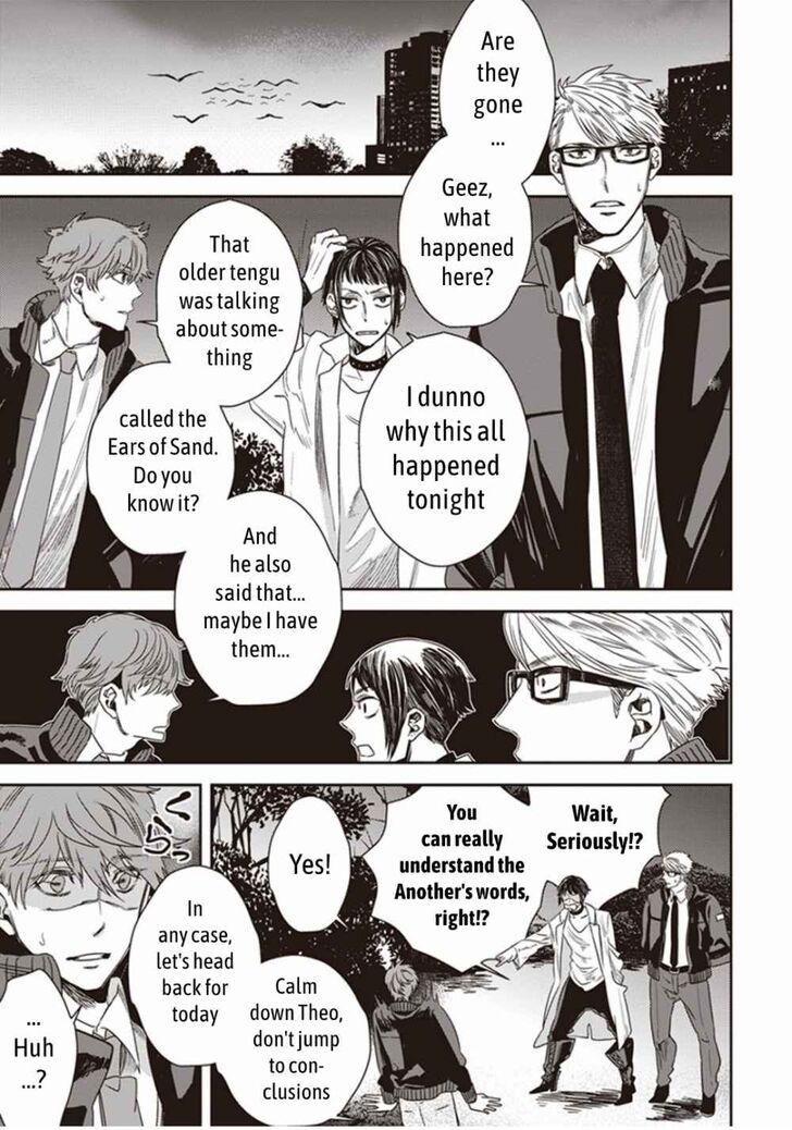 Page 3 of Chapter 2