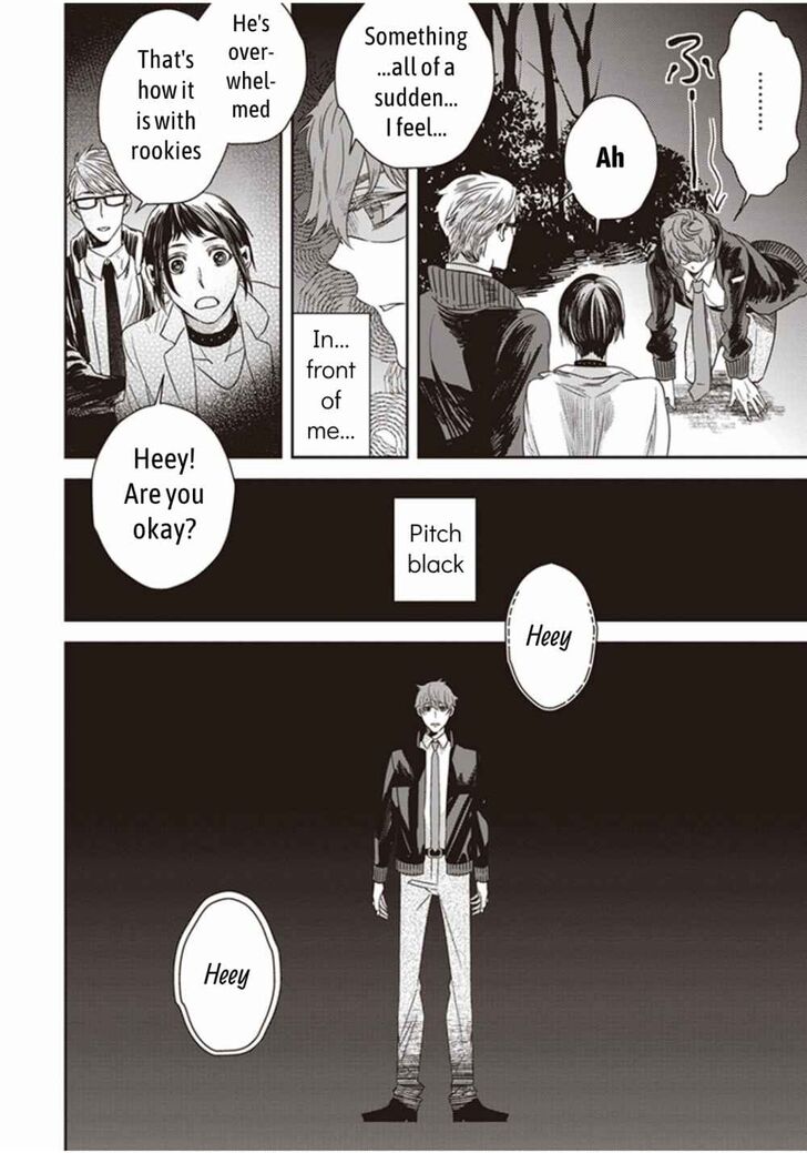 Page 4 of Chapter 2