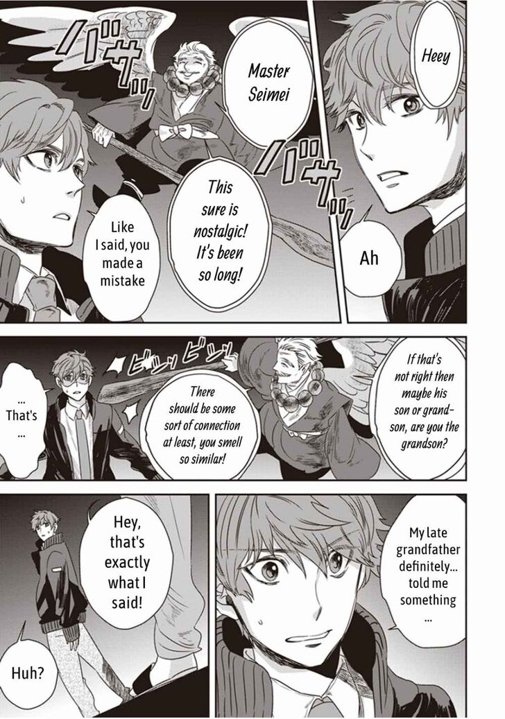 Page 5 of Chapter 2