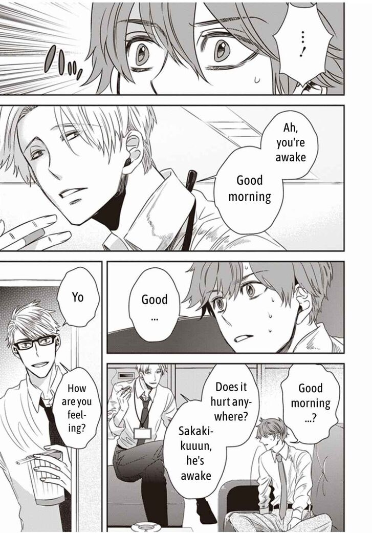 Page 7 of Chapter 2