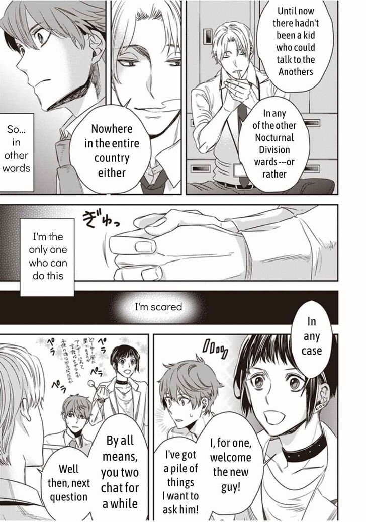 Page 11 of Chapter 2