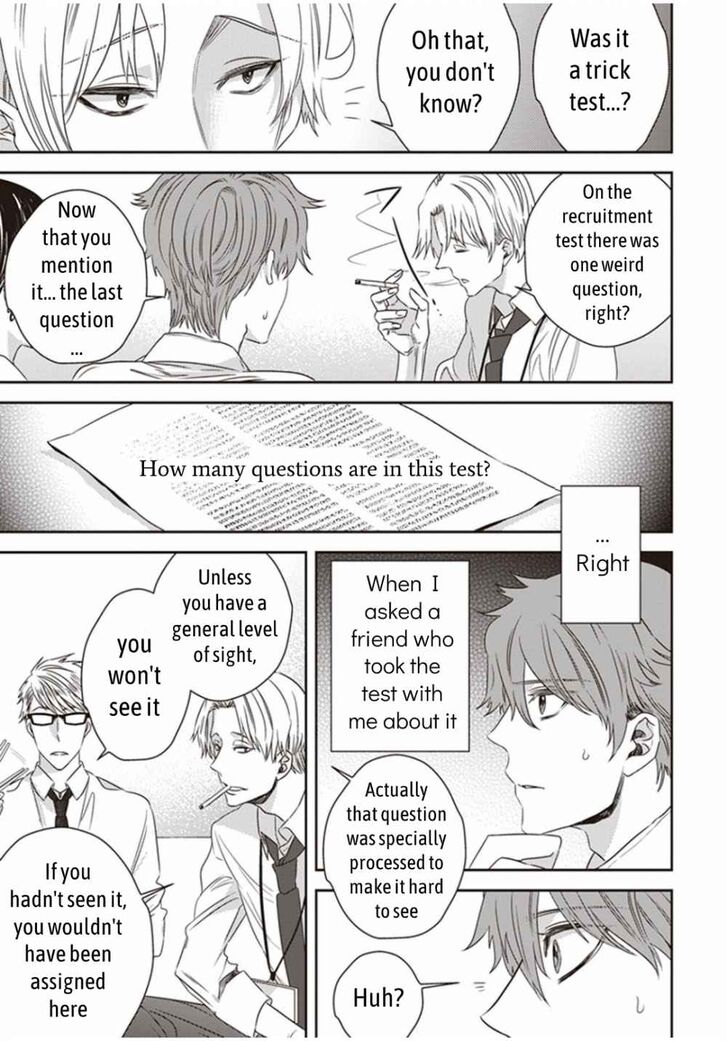 Page 13 of Chapter 2