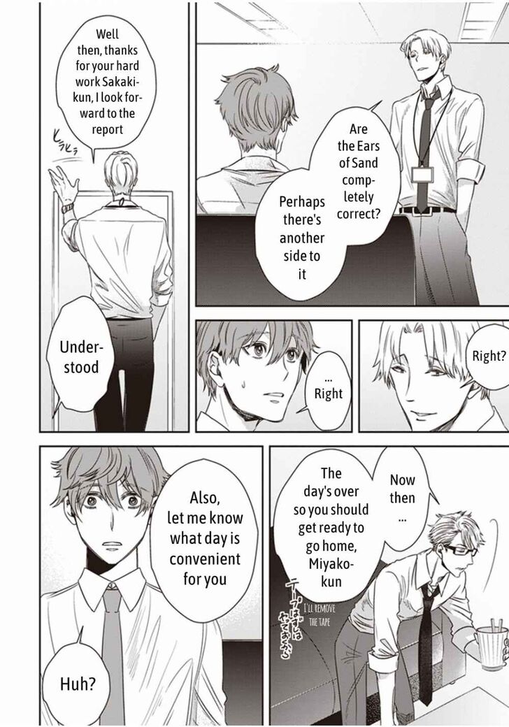 Page 16 of Chapter 2