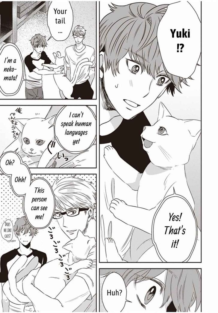 Page 25 of Chapter 2