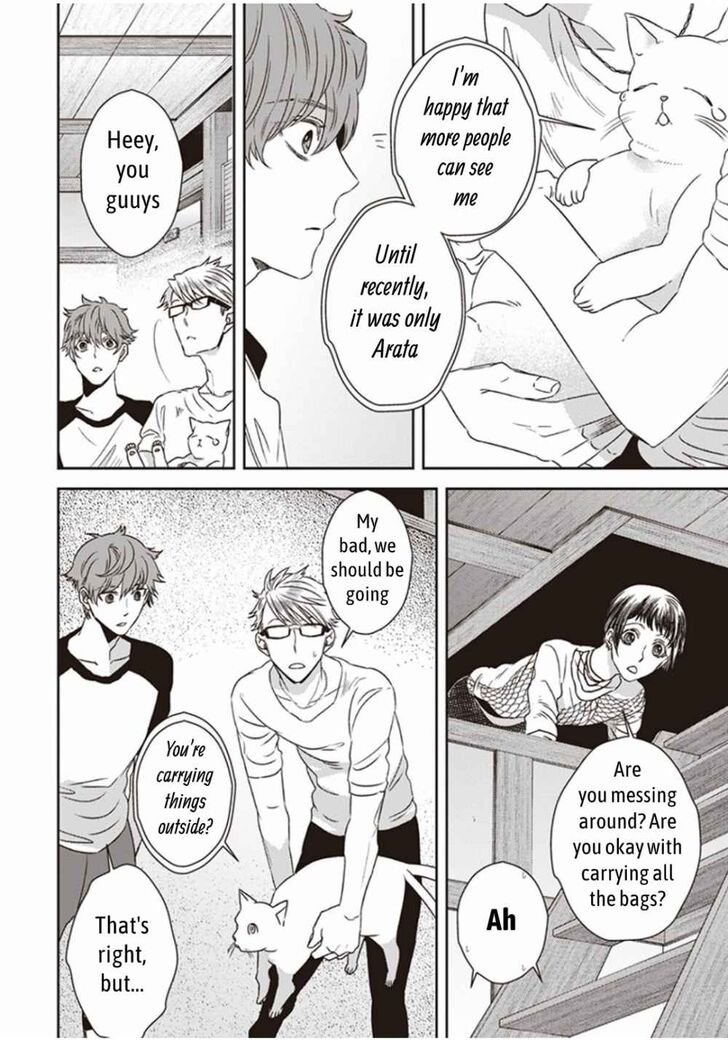 Page 26 of Chapter 2