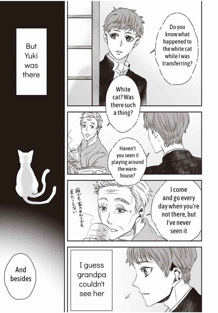 Page 29 of Chapter 2