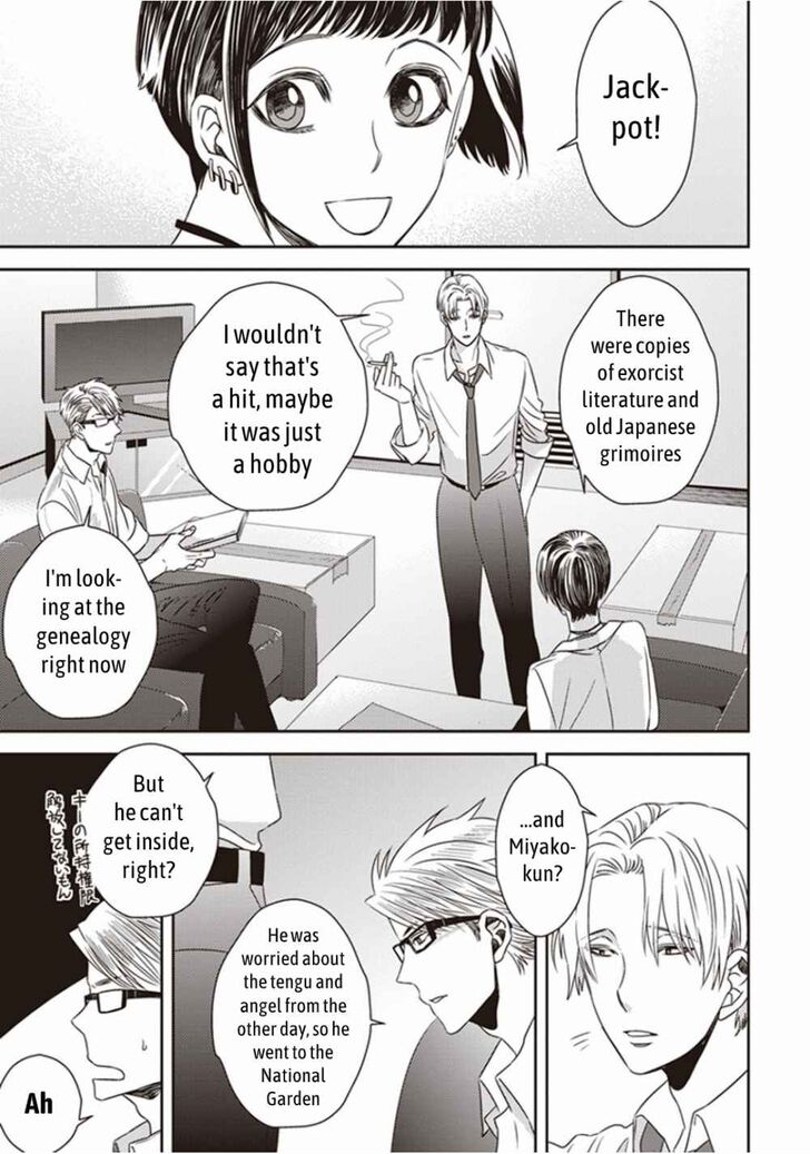 Page 33 of Chapter 2