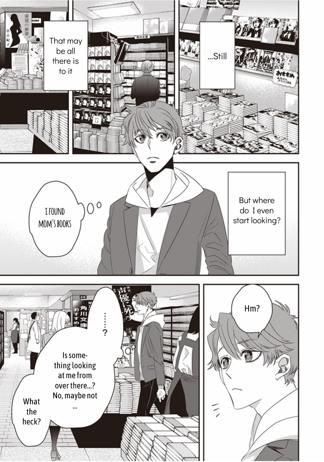 Page 10 of Chapter 20