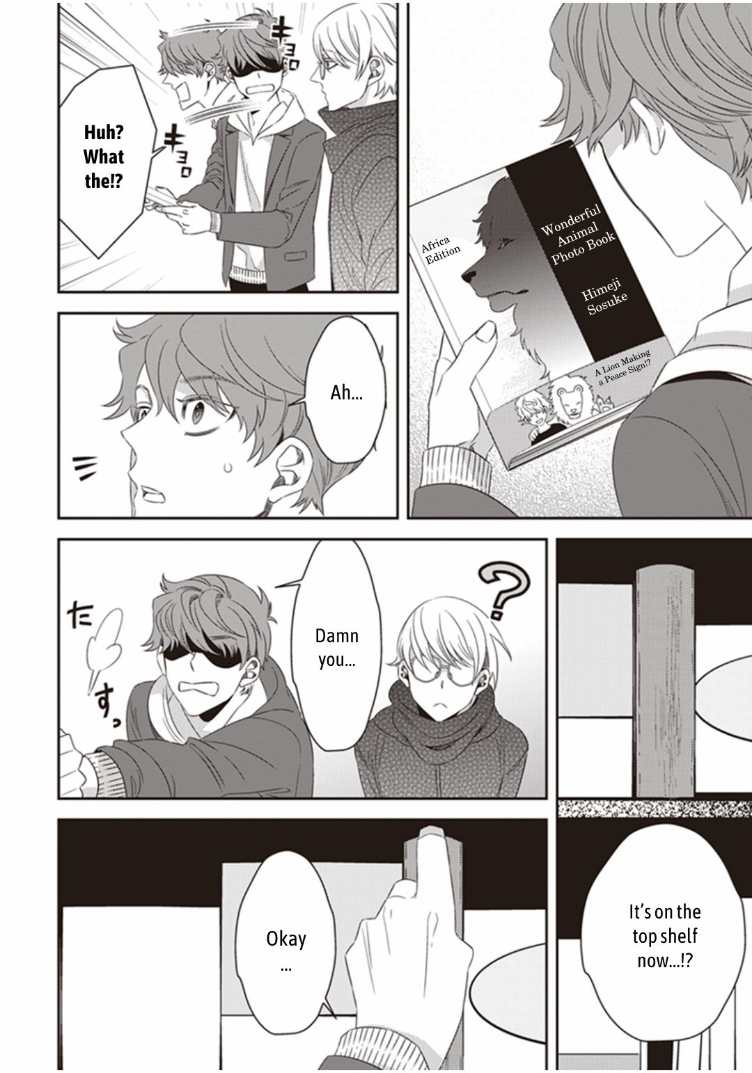 Page 13 of Chapter 20