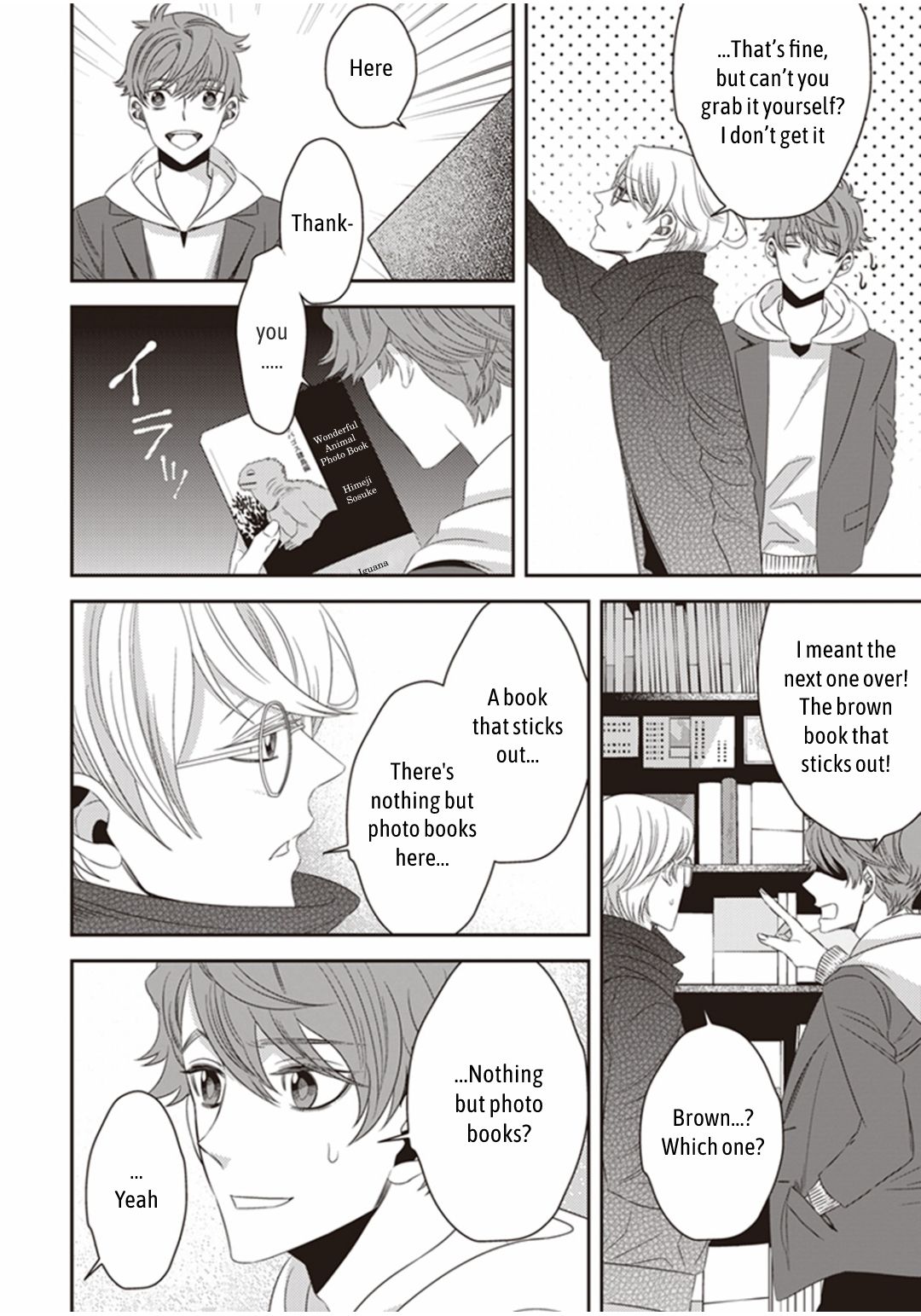 Page 15 of Chapter 20