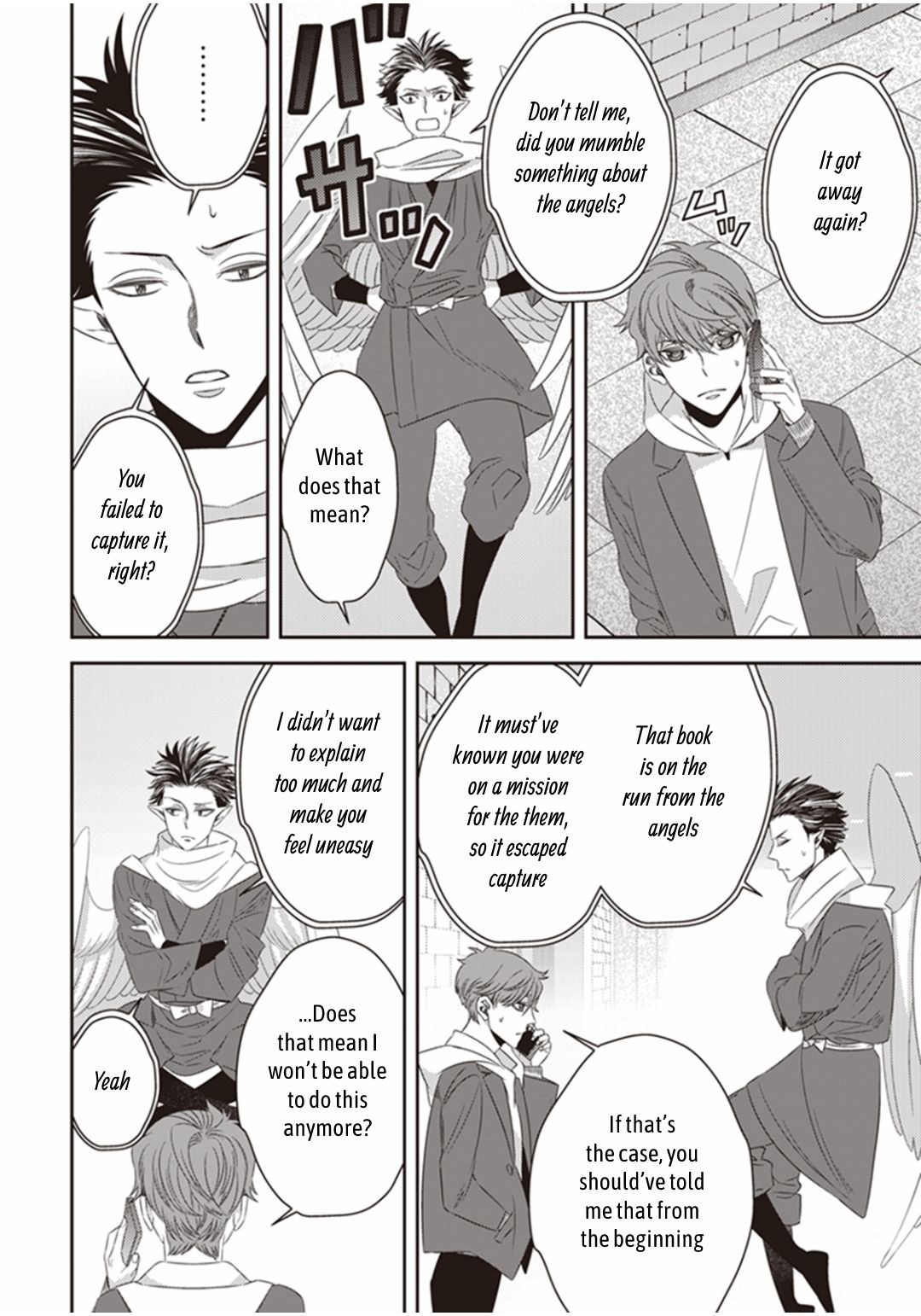 Page 17 of Chapter 20