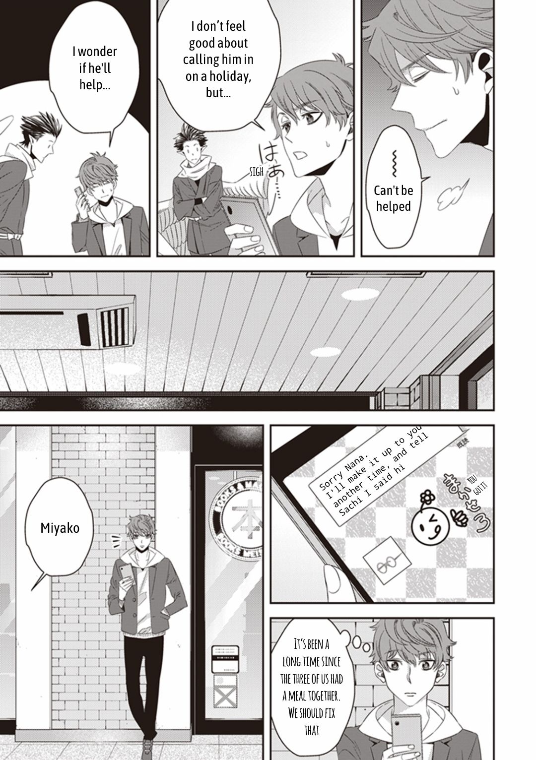 Page 18 of Chapter 20