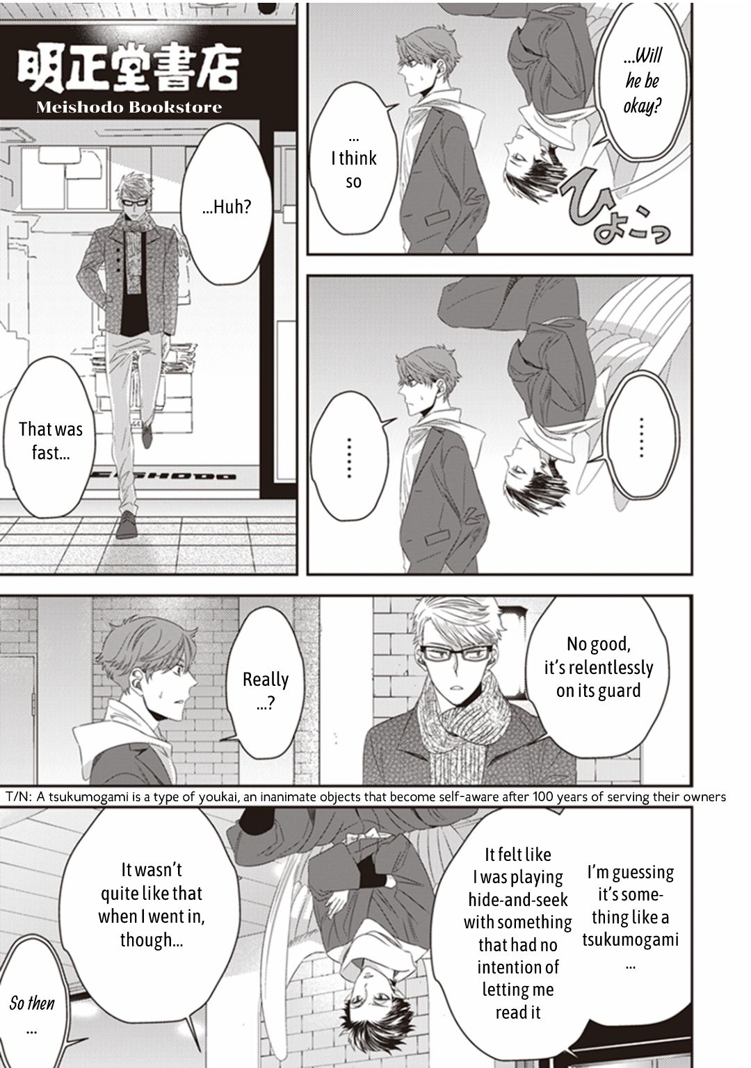 Page 20 of Chapter 20