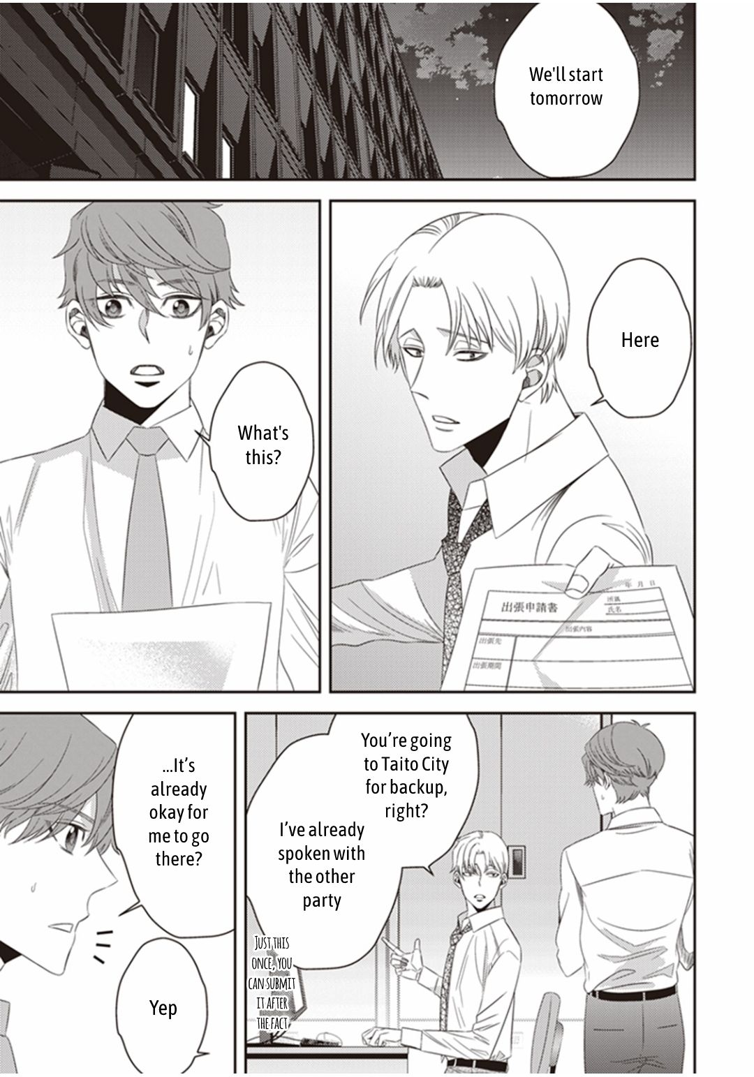 Page 22 of Chapter 20