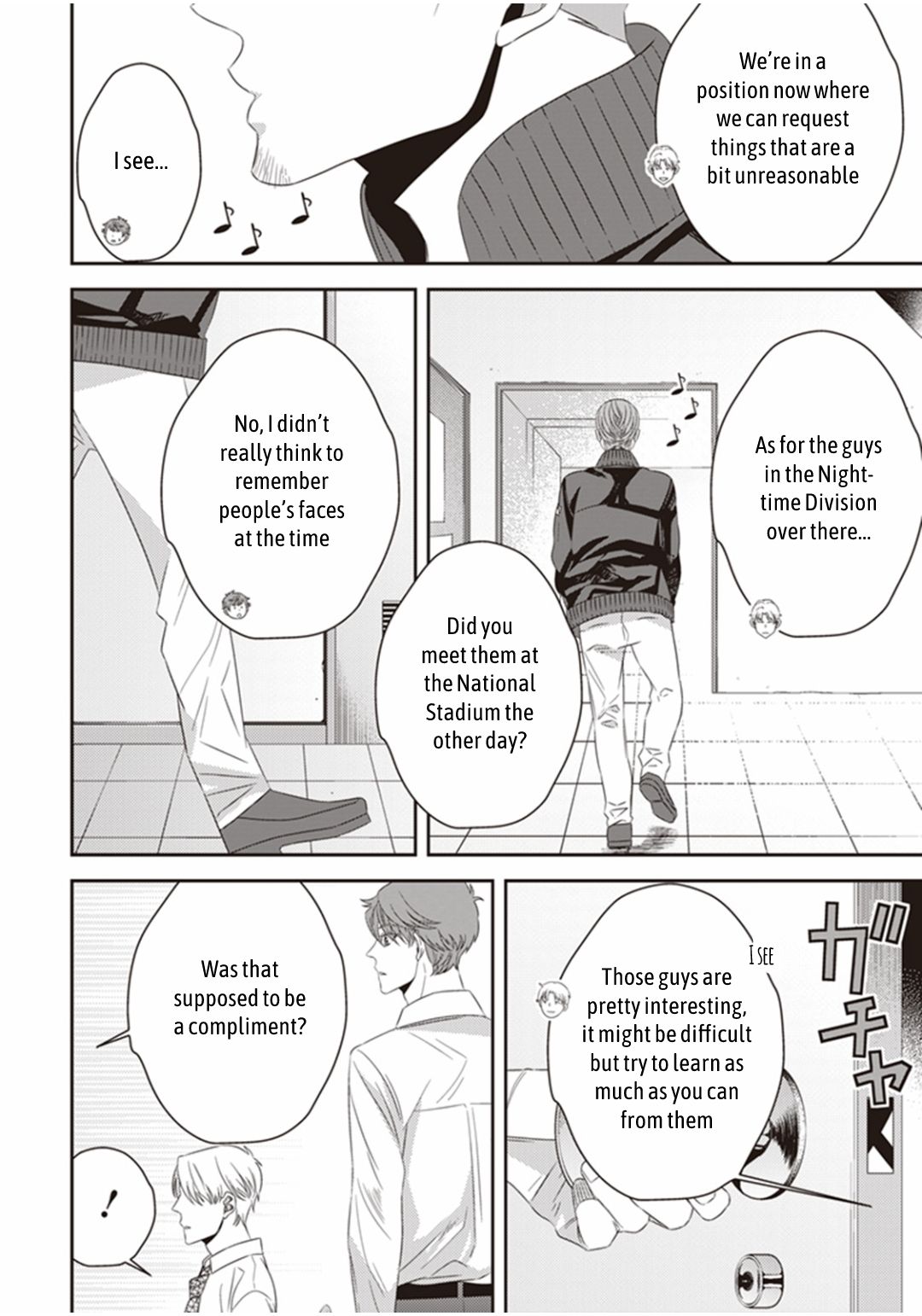Page 23 of Chapter 20
