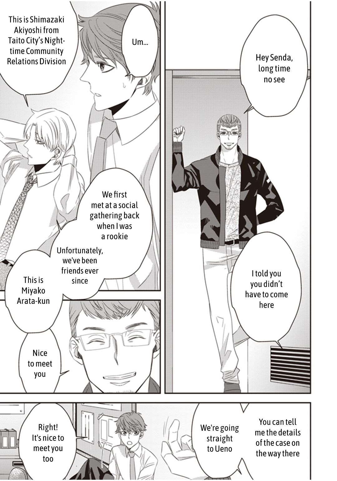 Page 24 of Chapter 20