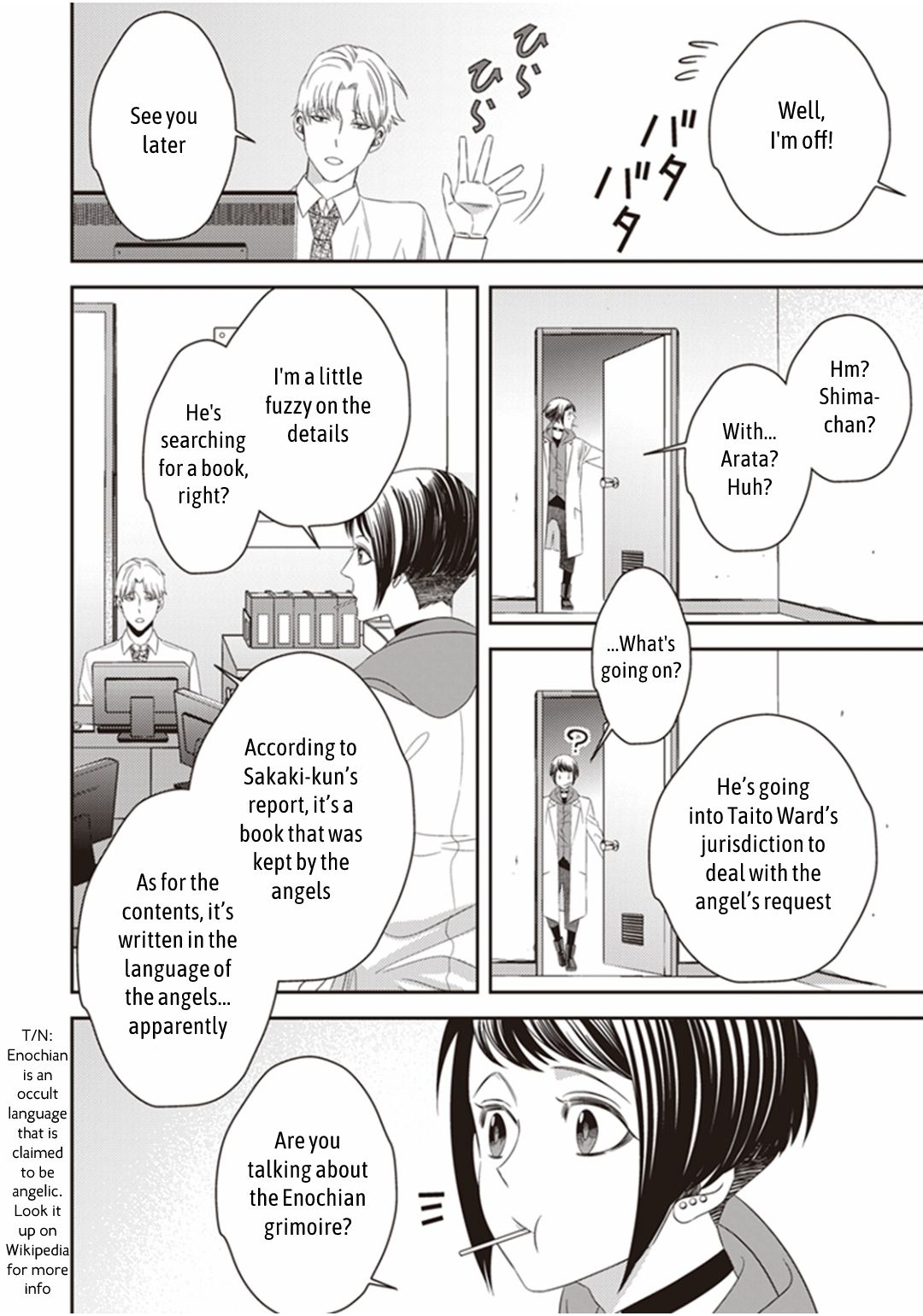 Page 25 of Chapter 20