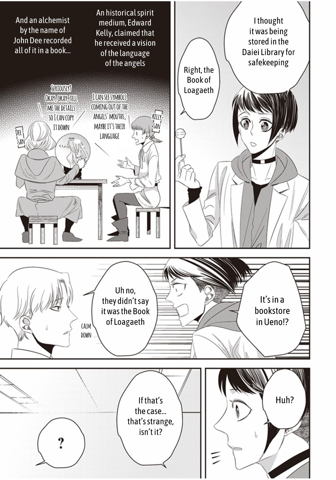 Page 26 of Chapter 20
