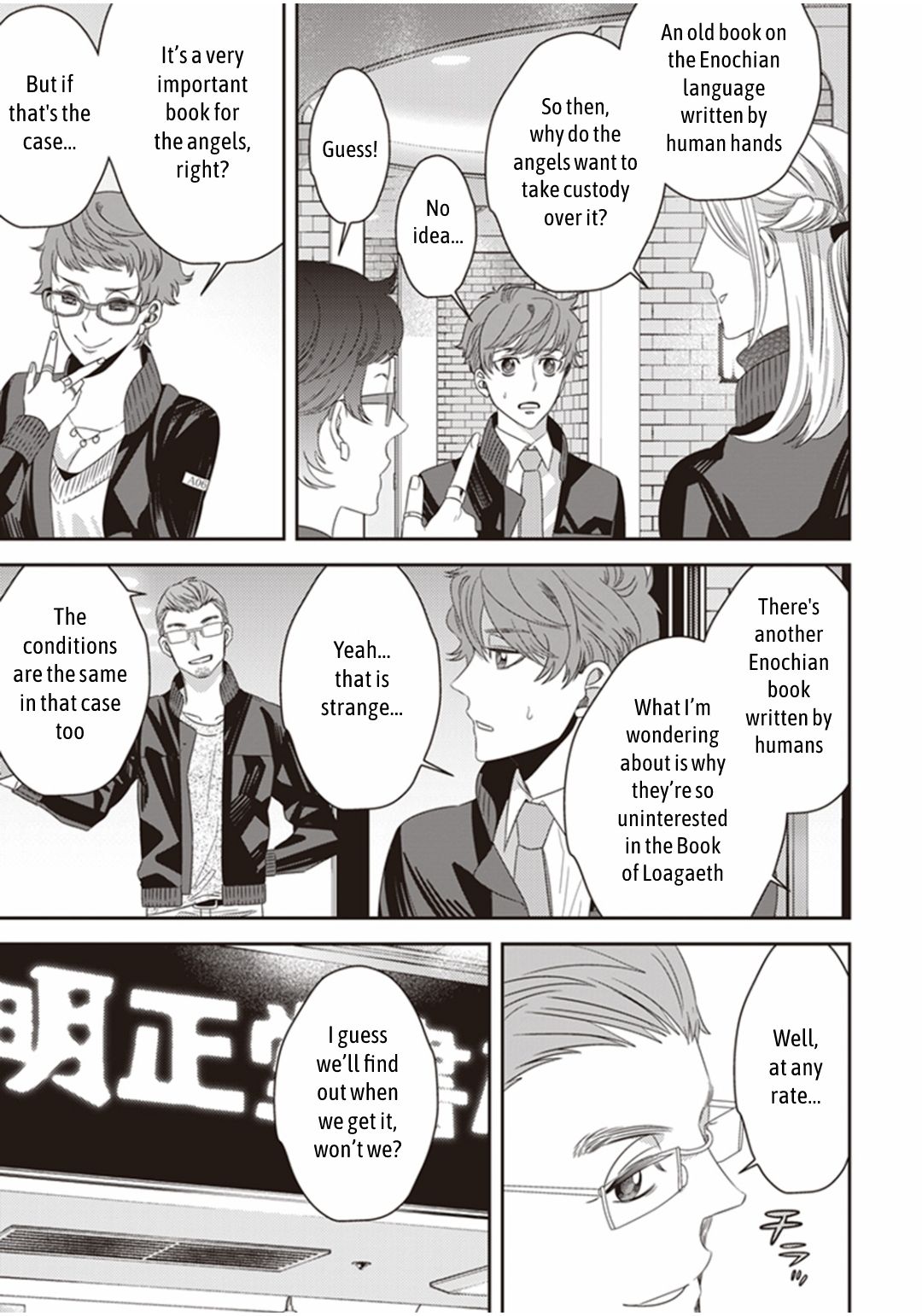 Page 30 of Chapter 20