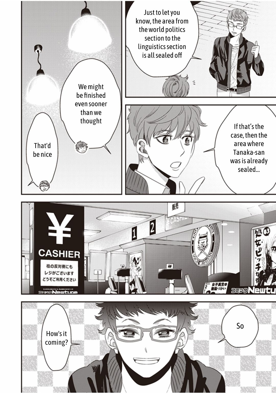 Page 35 of Chapter 20