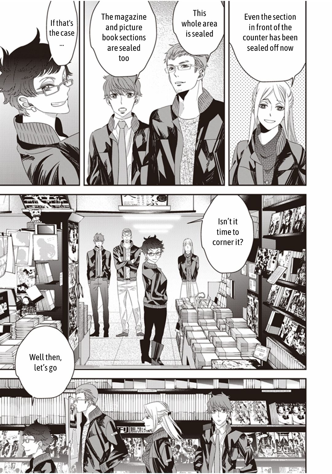 Page 36 of Chapter 20