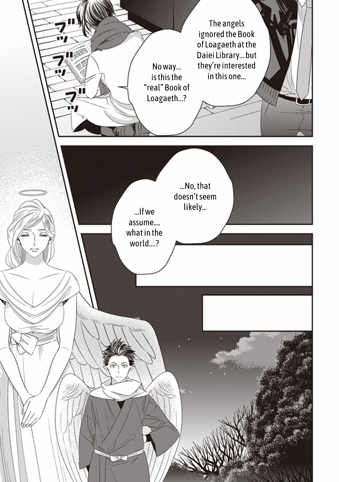 Page 42 of Chapter 20