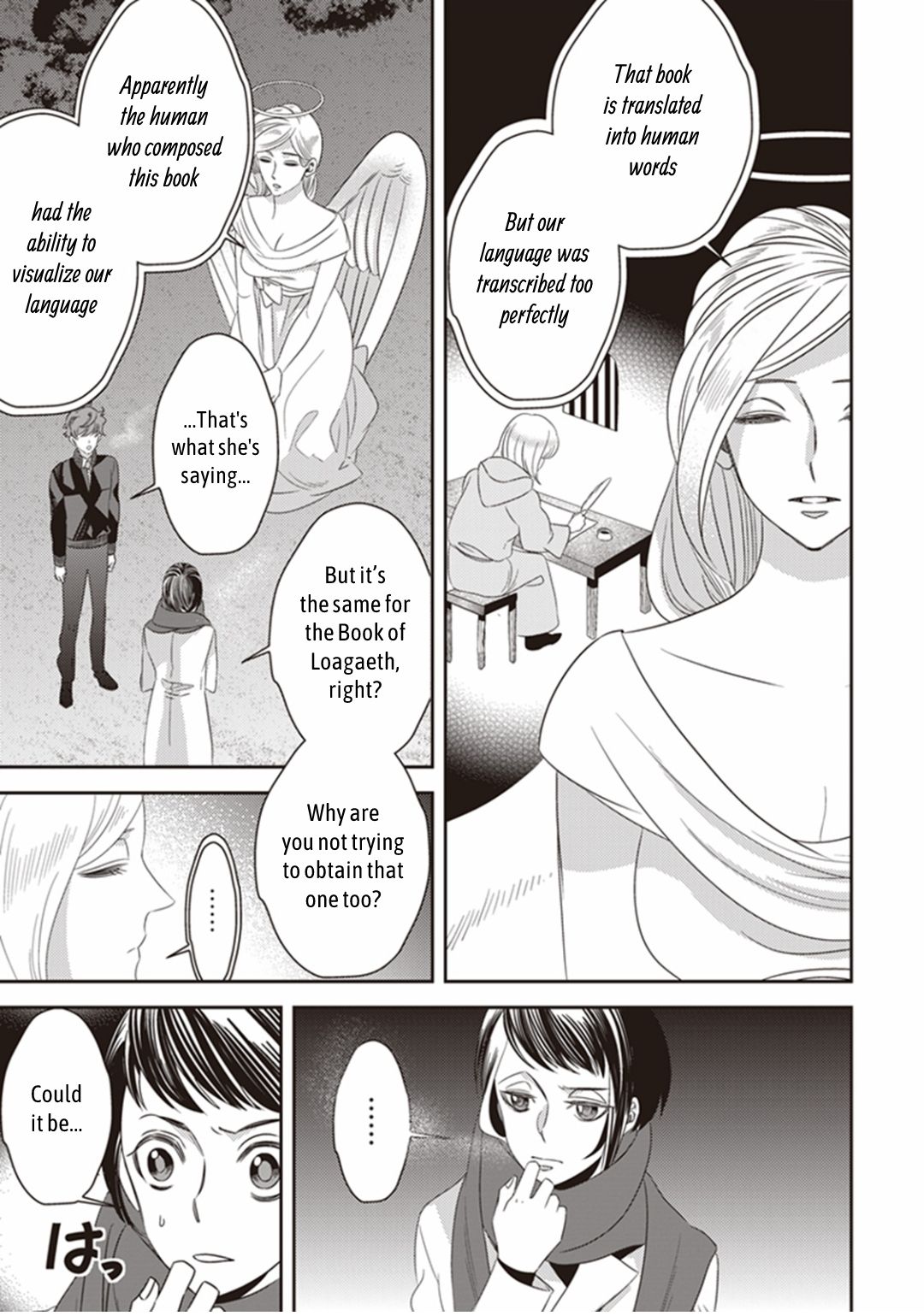Page 44 of Chapter 20