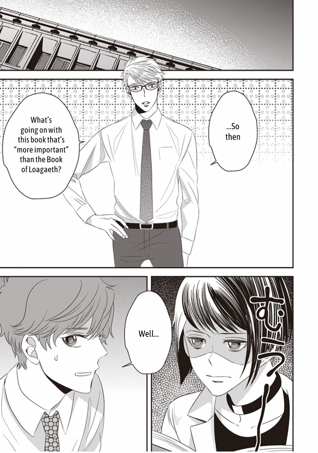 Page 50 of Chapter 20