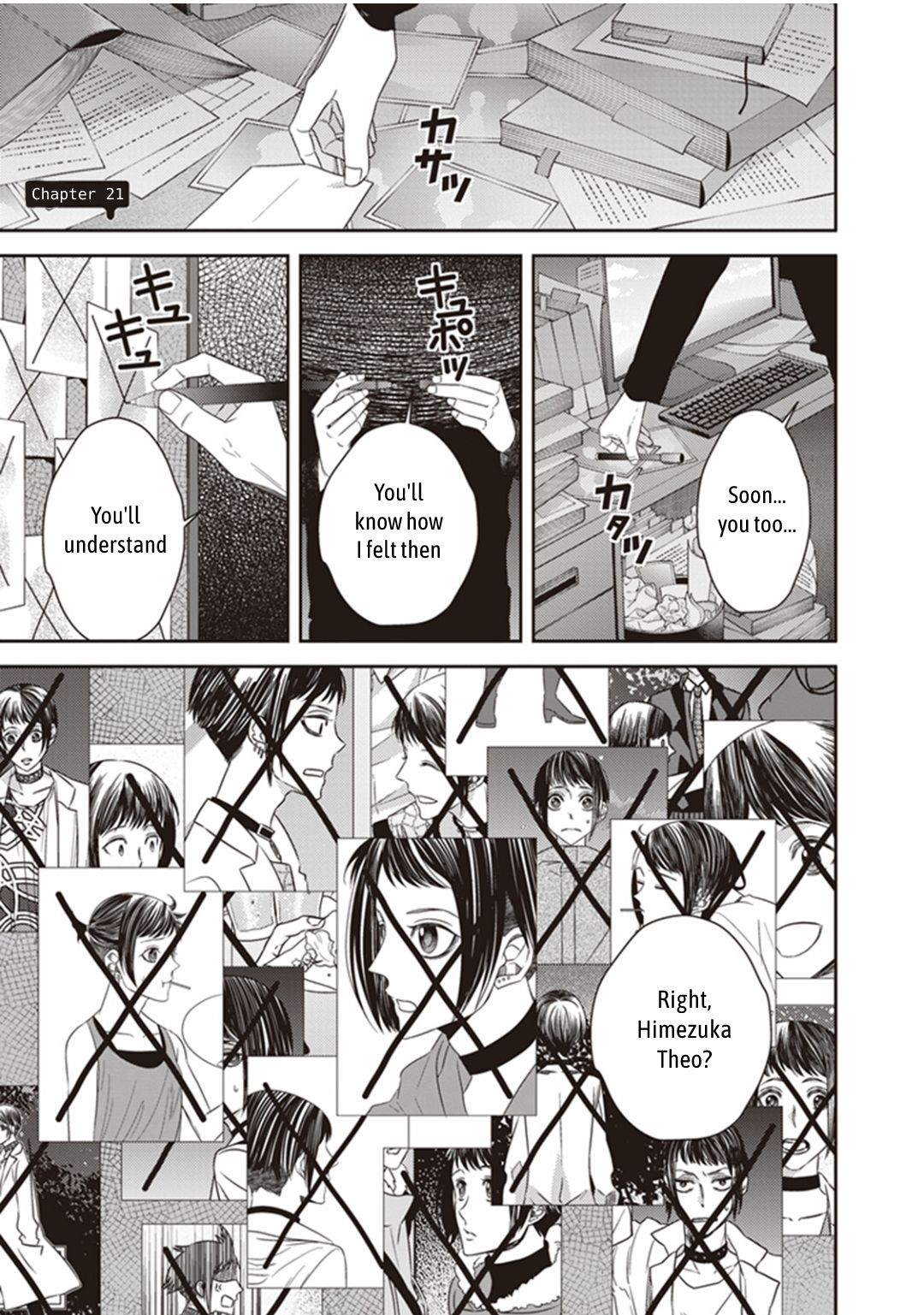 Page 1 of Chapter 21