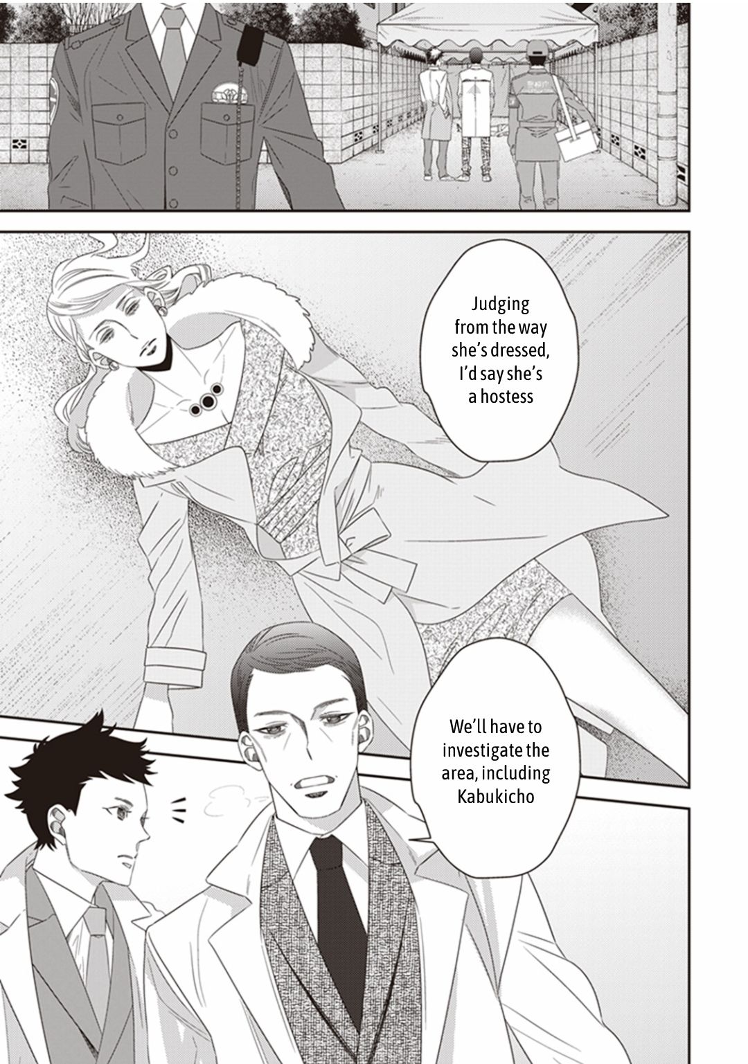 Page 3 of Chapter 21