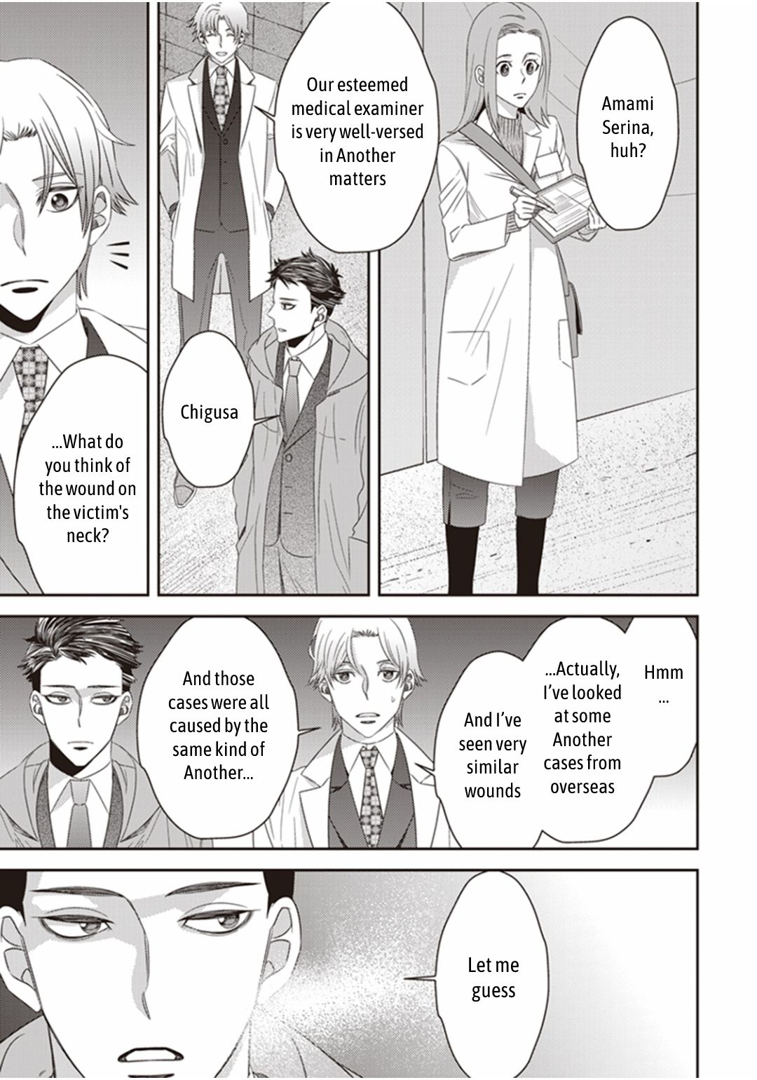 Page 9 of Chapter 21