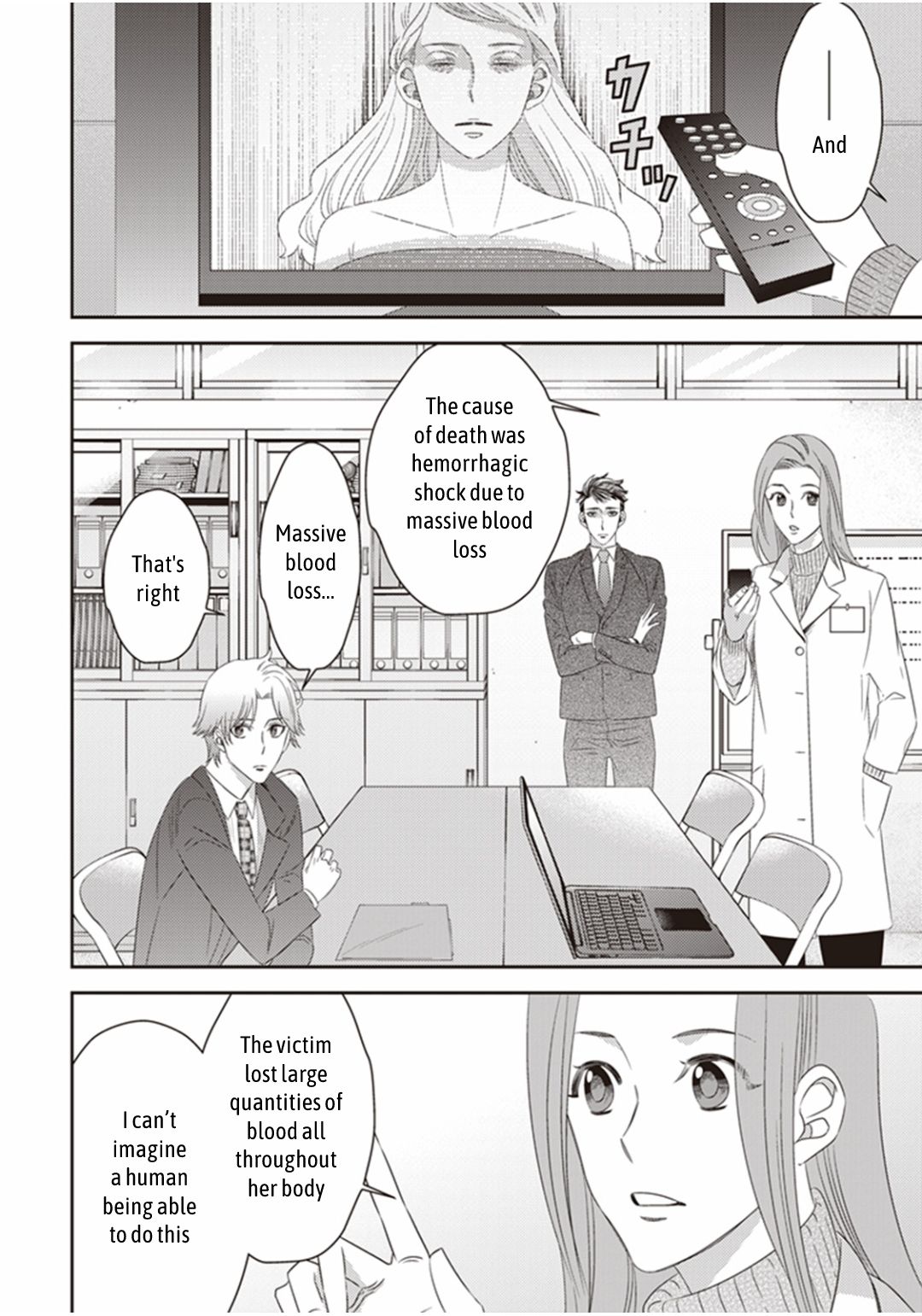 Page 16 of Chapter 21